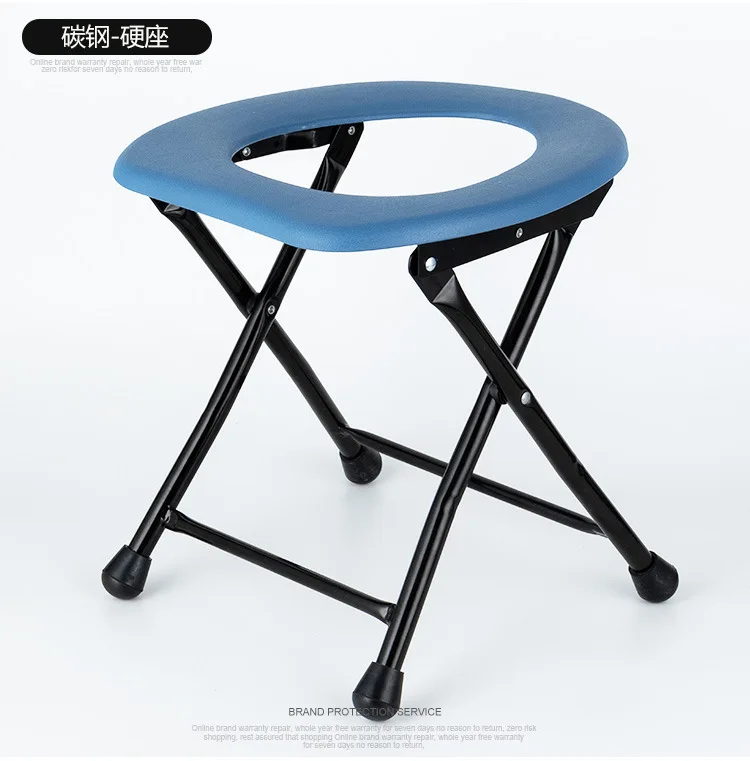 Foldable Hospital Adjustable Folding Toilet Commode Chair With Bucket For Elderly