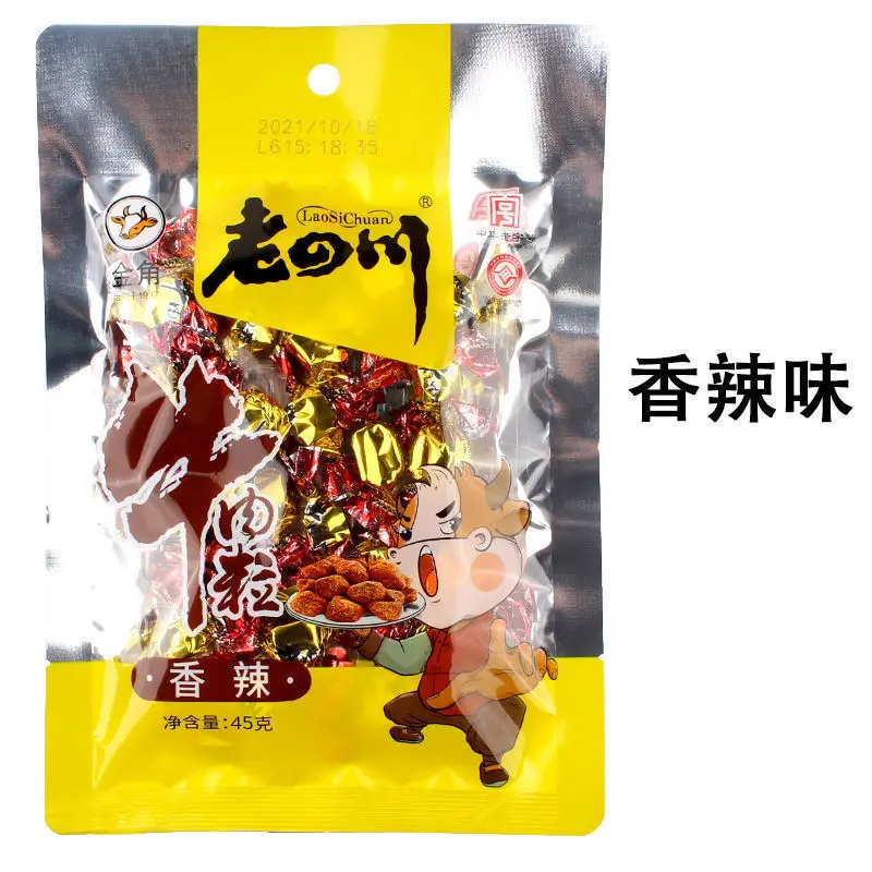 Wholesale cheap beef jerky meat snacks from china 45 gram per bag