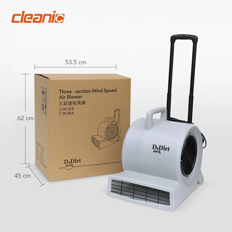 Hotel carpet drying dryer equipment 900W adjustable wind speed electric floor carpet air dryer blower