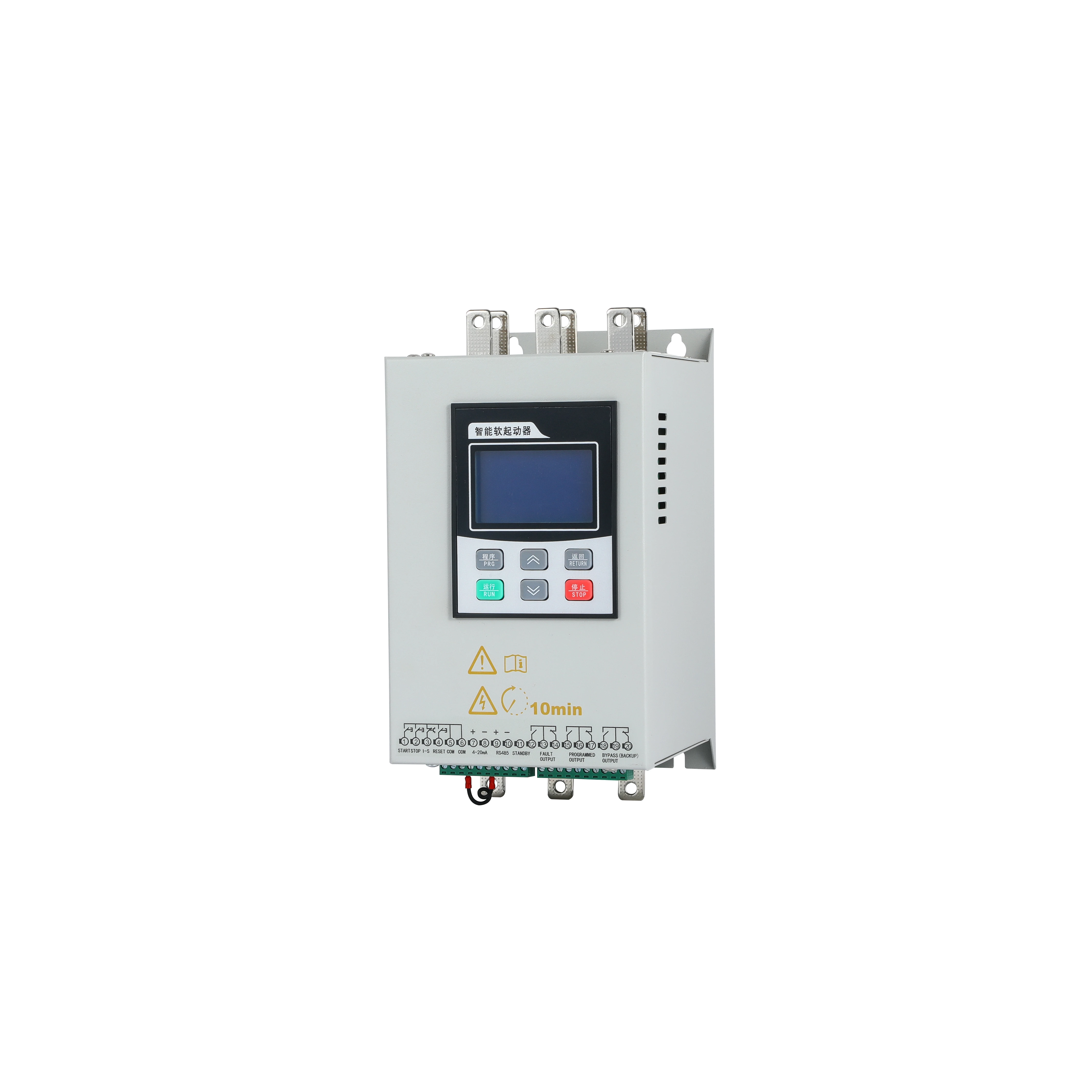 Manufacturer best Quality intelligent 380V 30KW  Bypass Motor Soft Starter for water pump air compressor LCD Keyboard