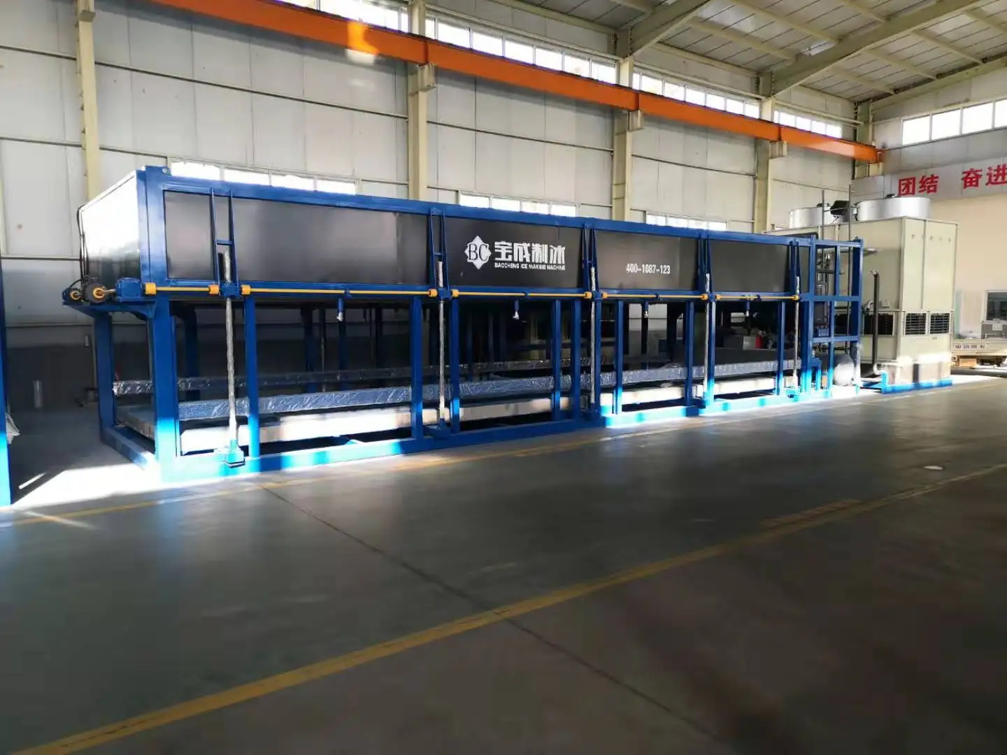 
Containerized Design 15 ton/day Capacity Block Ice Machine in China 