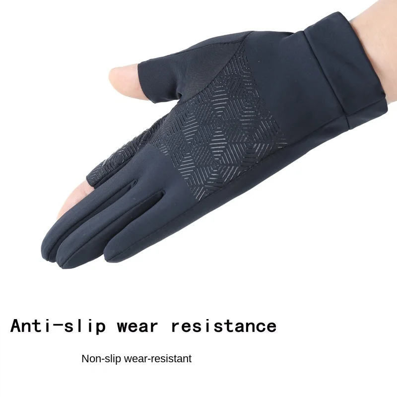 Summer Fashion Sun Protection Anti Slip Lightweight Breathable Gel Cycling Riding Bicycle Fishing Gloves
