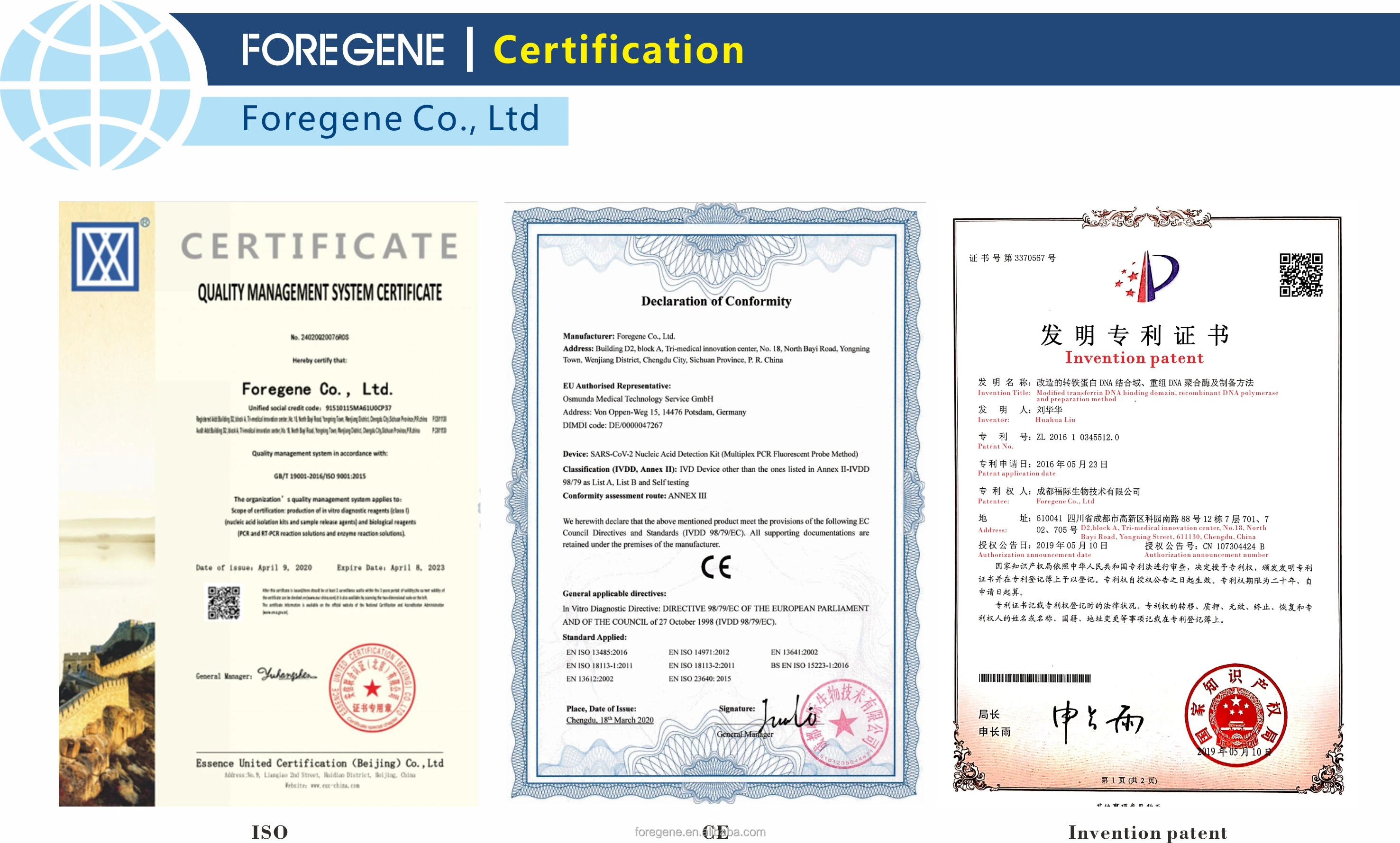 5.Certification.jpg