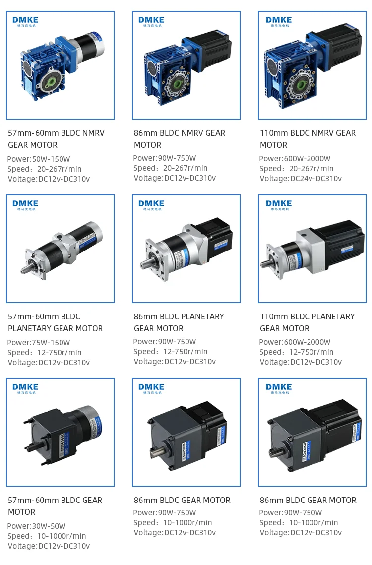 75W 12v 24v 12 volt 24 volt magnet dc brush electric dc worm gear geared motors