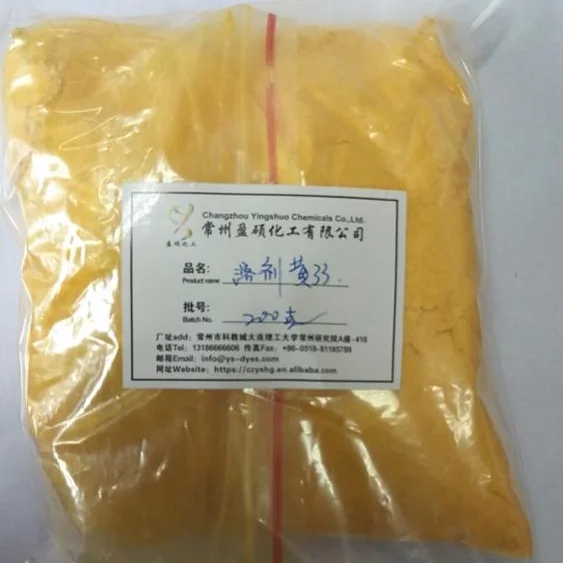 solvent yellow 33 transparent dye color  yellow E for plastic coloring
