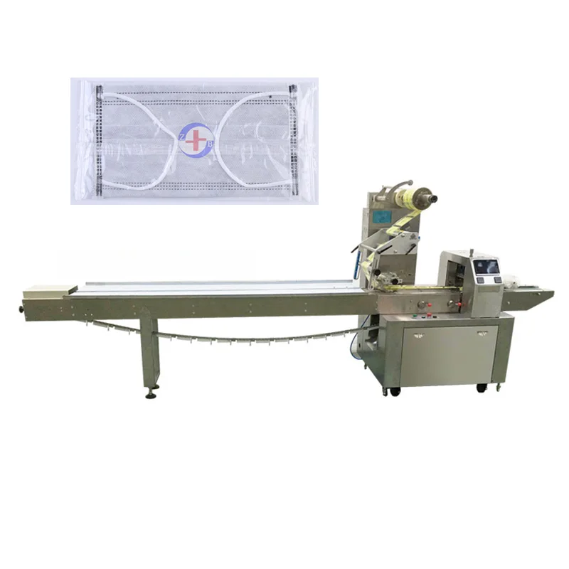 Soontrue ZW500S gauze masks/surgical masks/medical mask for packing horizontal packaging equipment