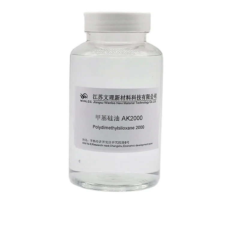 
 Заводская цена, силиконовое масло, новые материалы, полидиметилсилоксан, силиконовое масло  