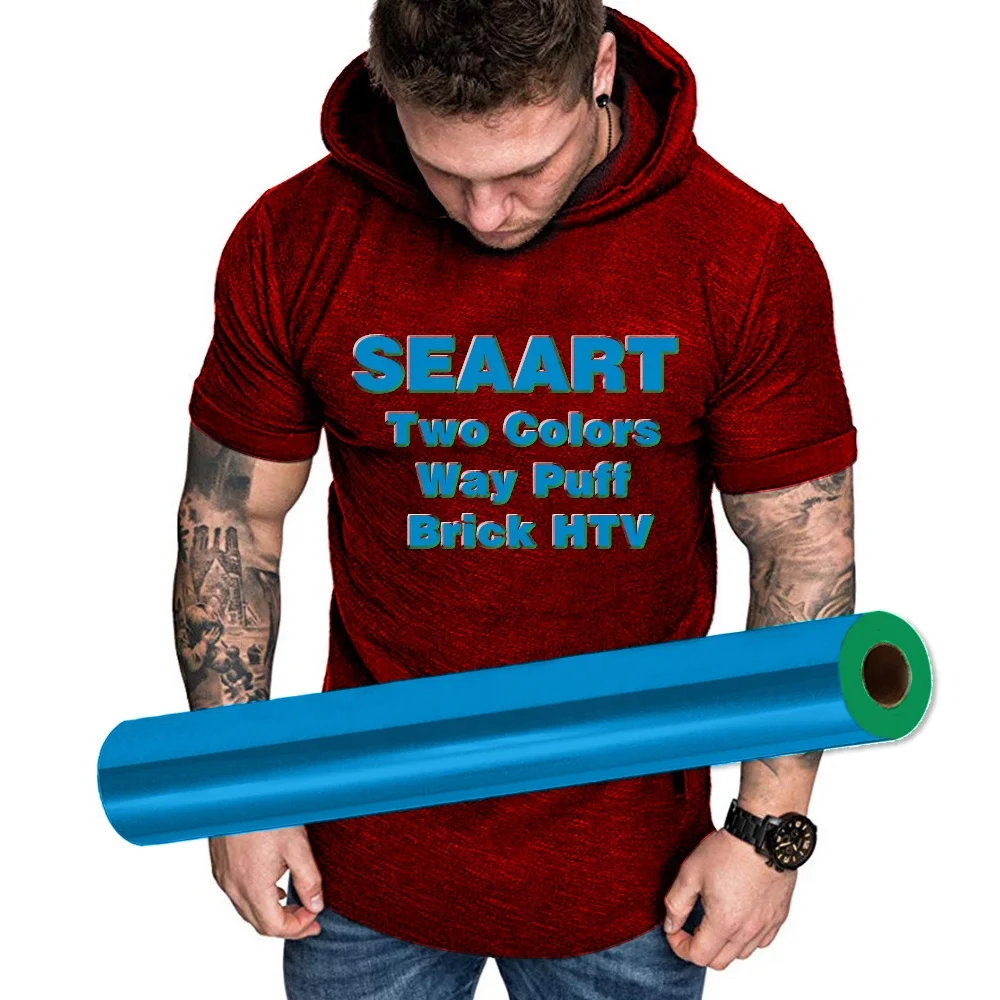 PU Soft Red And Yellow 3D Brick HTV Flex Vinyl Puff Heat Transfer in Two Color Ways