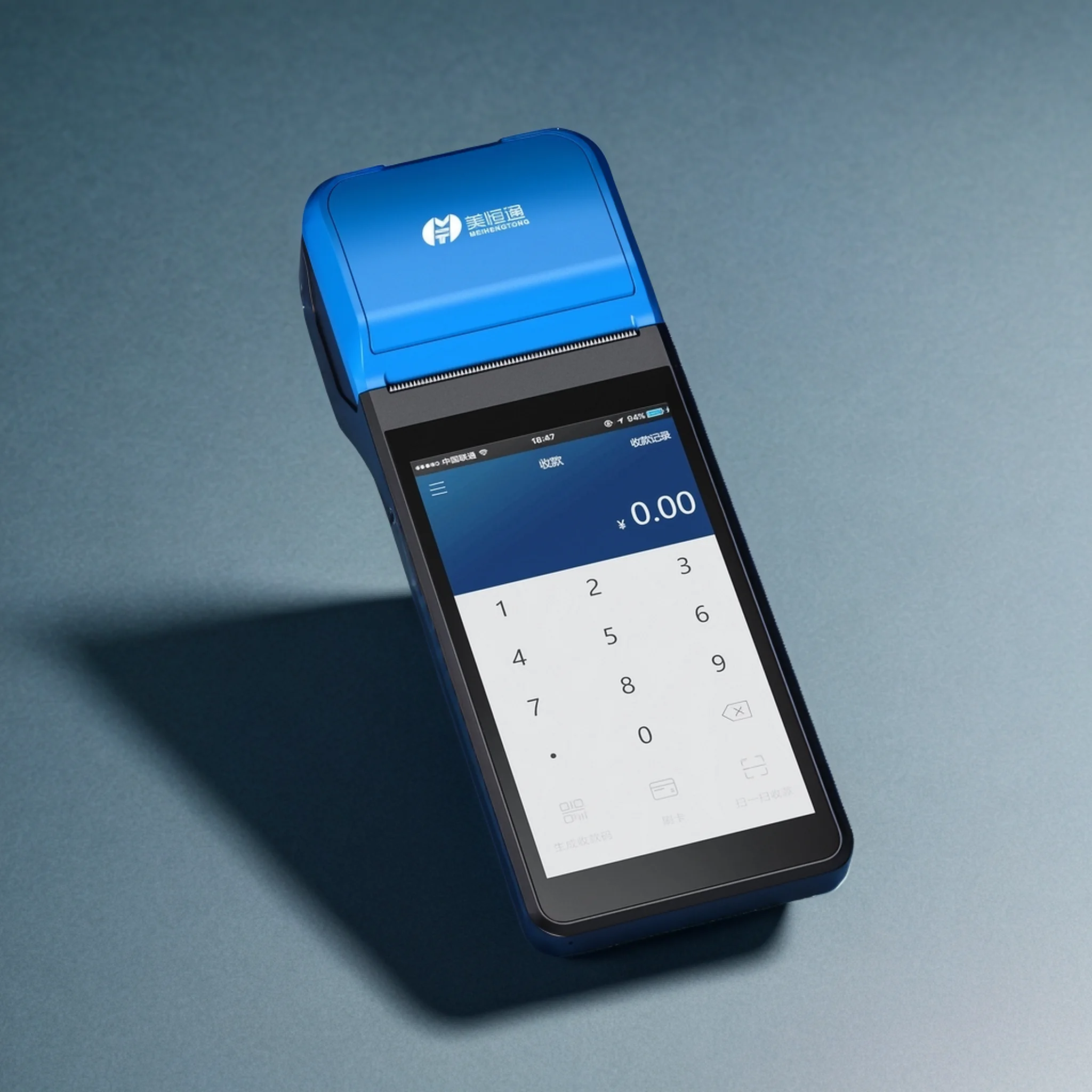 MHT-M2 Android 11 Mobile Handheld All in One Pos Terminal Machine With Printer Touch Screen Point of Sale Android Pos Systems