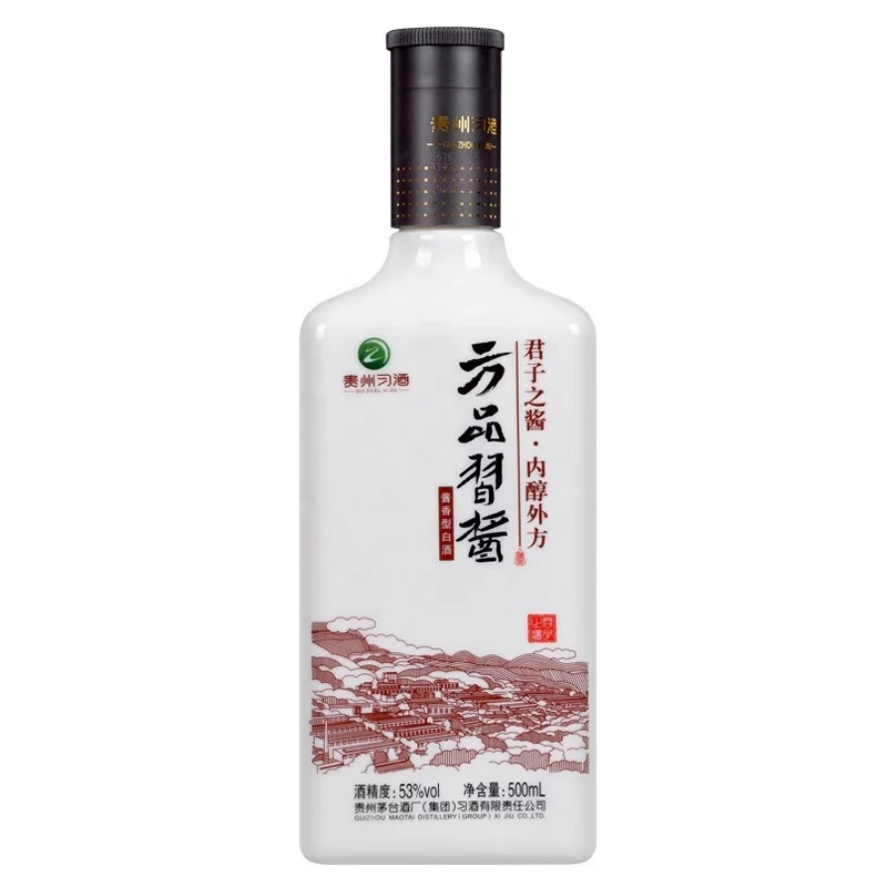 
Chinese Guizhou Xijiu 53 vol white liquor 500ml 