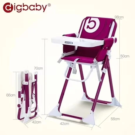  Мини-S Sagebaby Многофункциональный Детский высокий стул для кормления складной детский стол и детское