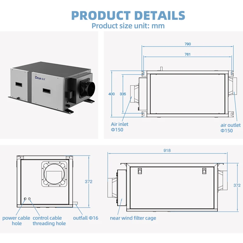 Deye DY-C50DZ 50L commercial industrial air purifier grow room greenhouse ceiling dehumidifier for planting