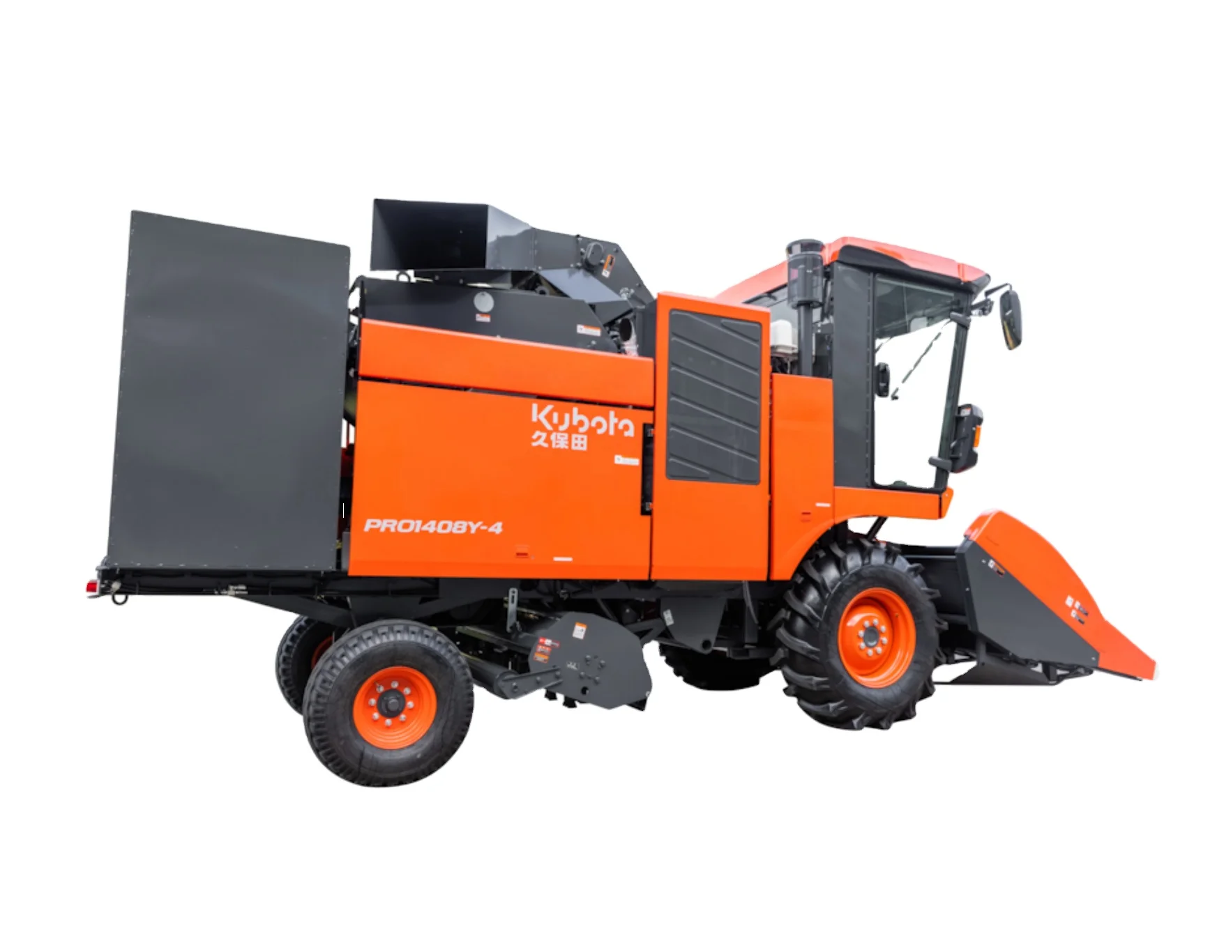 Farm corn harvester Kubota 4YZB-4(PRO1408Y-4) self-propelled corn combine harvester