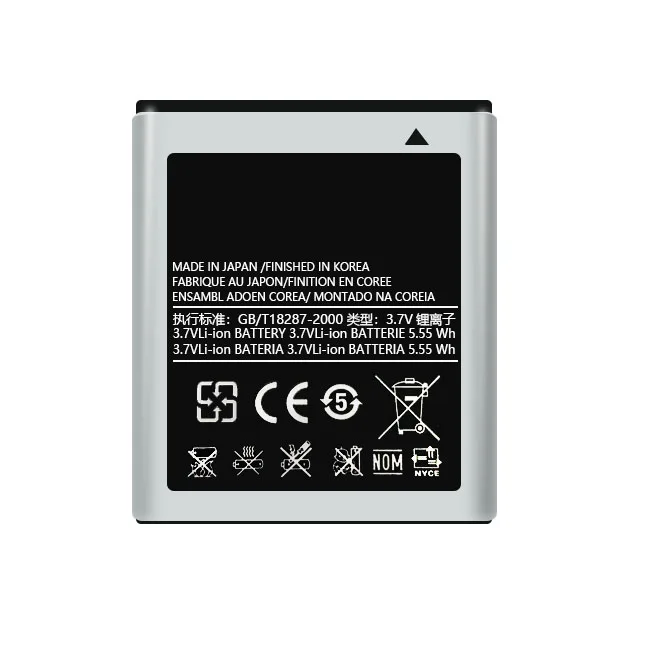  Заводская оптовая продажа аккумулятор для мобильного телефона Samsung I8150 1500 мАч