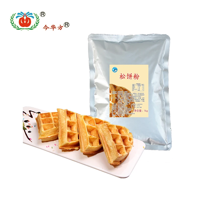 
Factory supply Reasonable price With quality warranty waffle powder 