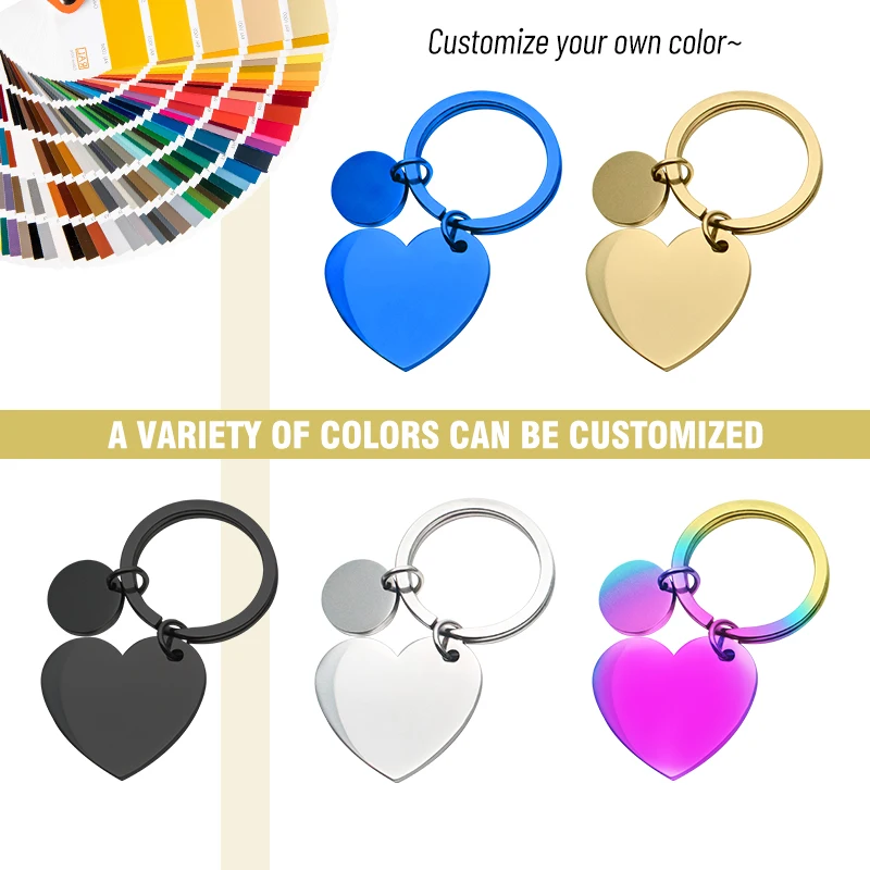2024 Custom 204 Stainless Steel Keychains Laser Cuttingsublimation Heart Shape Roundness Blanks for Promotional Gift