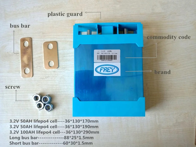 A Grade lithium iron phosphate 3.2v 50ah lifepo4 prismatic battery pouch cell with Plastic Case and Bus Bar