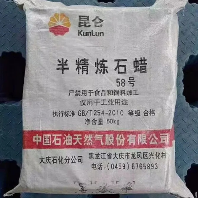 industrial use Fully Refined Paraffin Wax Pure Solid 54-64 Paraffin Wax