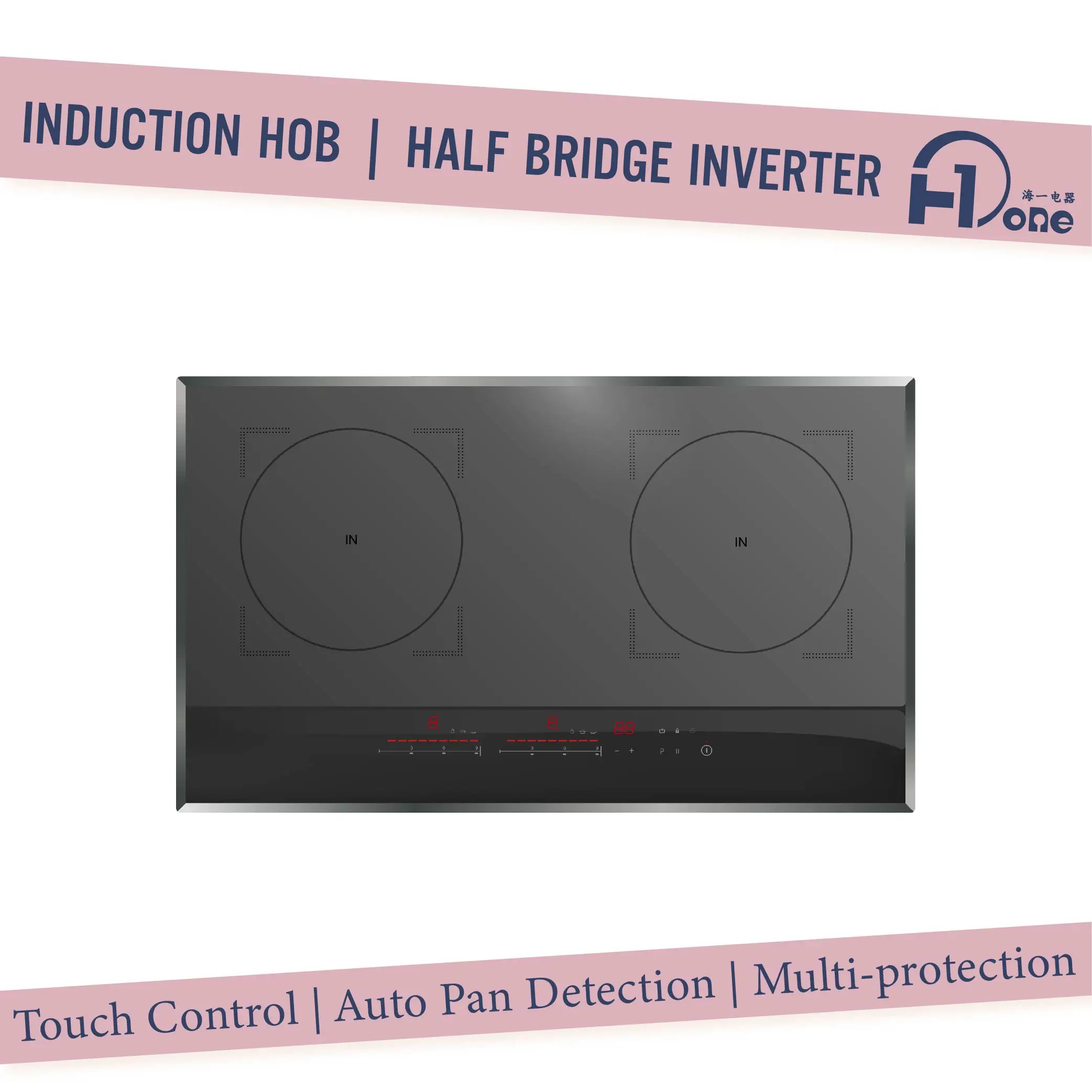 Prestige Induction Cooker PCB Board Manufacturer H-one Mainboard Induction Cooker Part SKD Supply