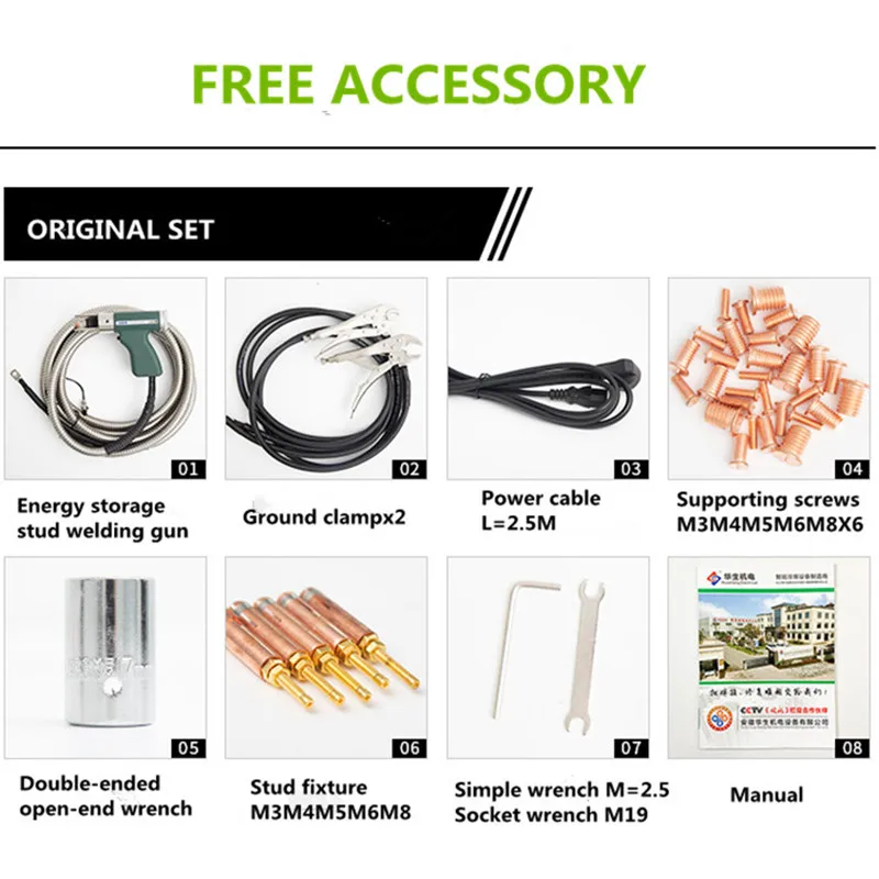 Capacitor discharge stud welding machine