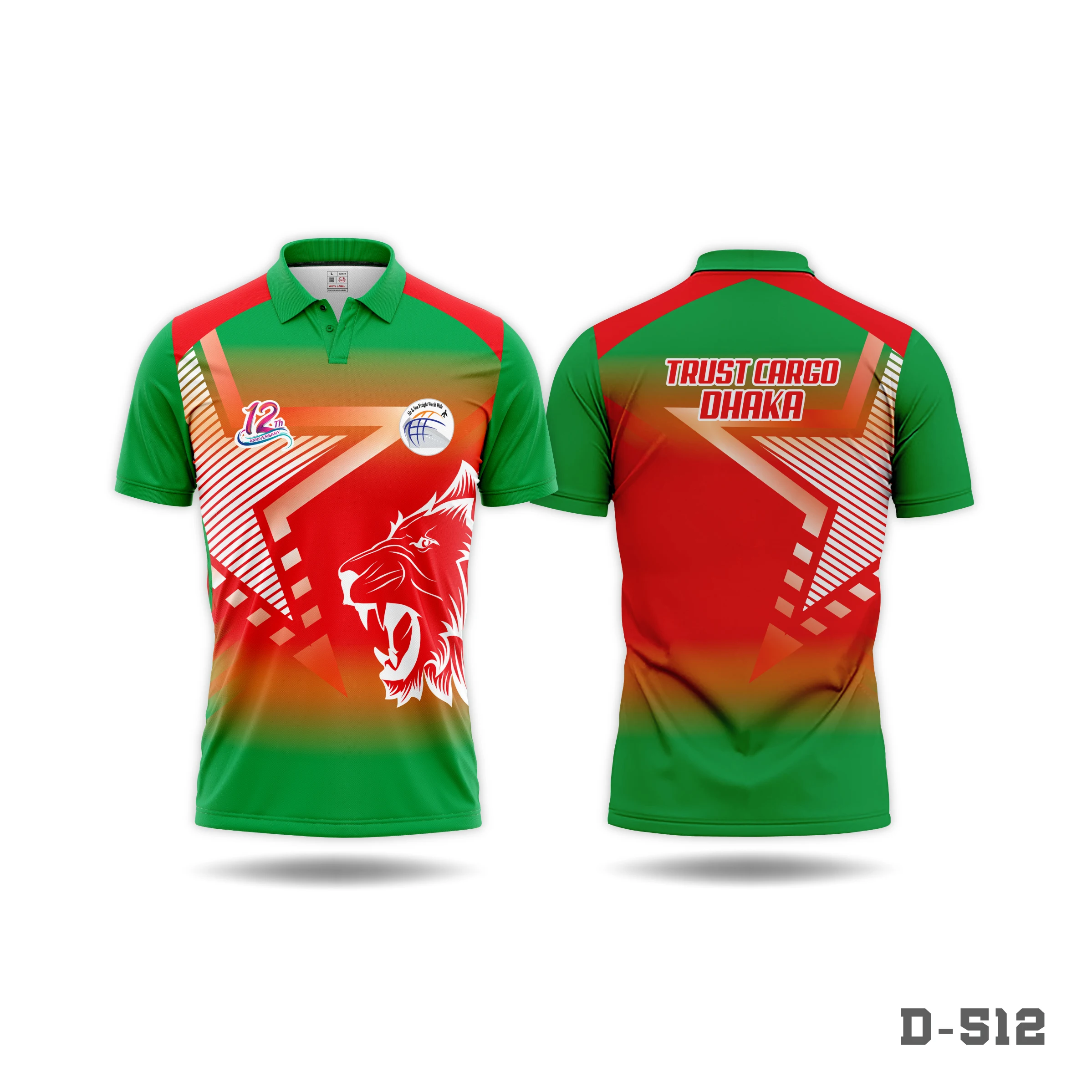 New Design Premium Quick Dry Best Quality Export Oriented Wholesale Price Exported Cricket Jersey For Mens From Bangladesh