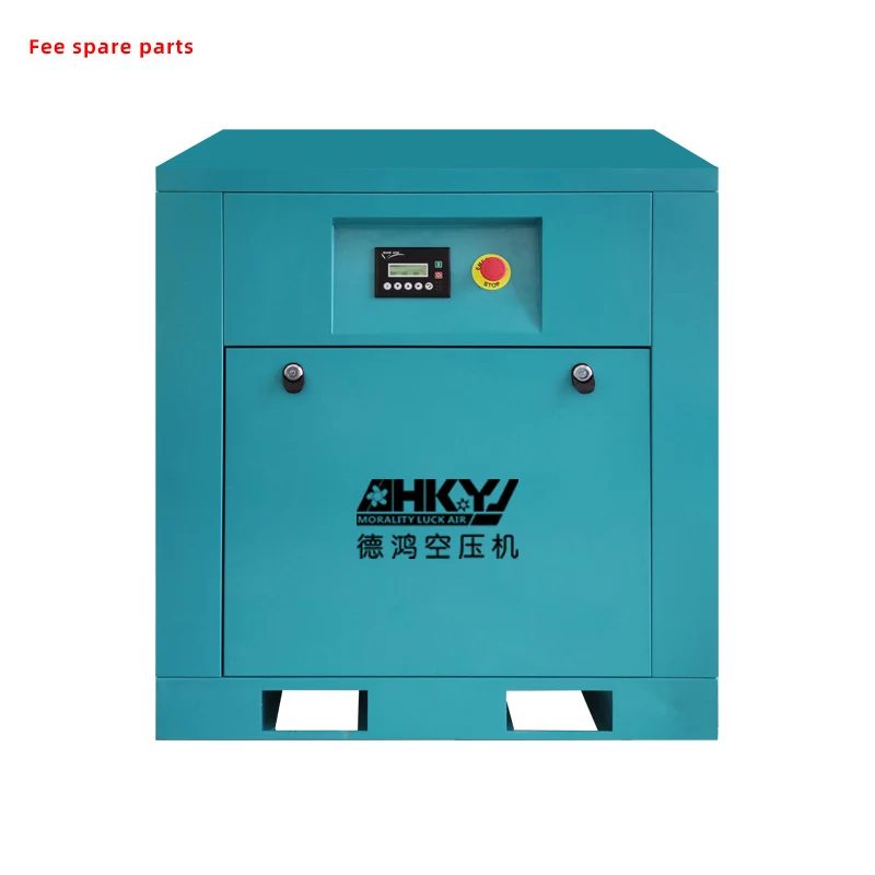 Воздушные компрессоры 7.5 кВт/10hp/8bar 220v/380v/440v промышленные воздушные бак Винтовые