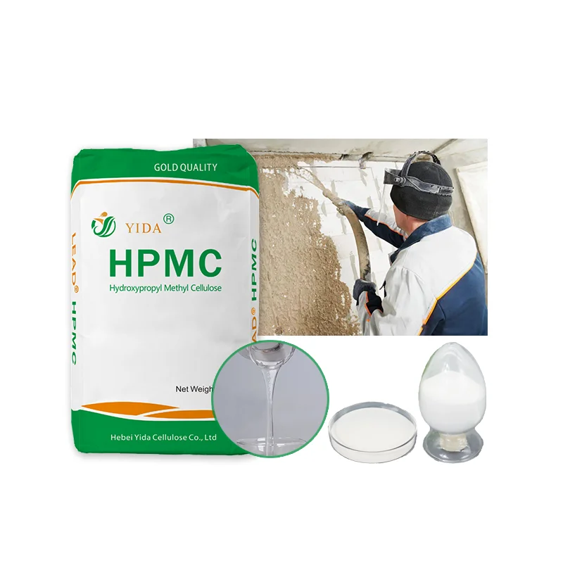 Строительная целлюлоза HPMC идеально подходит для применения гипсовой Штукатурки и цементного раствора