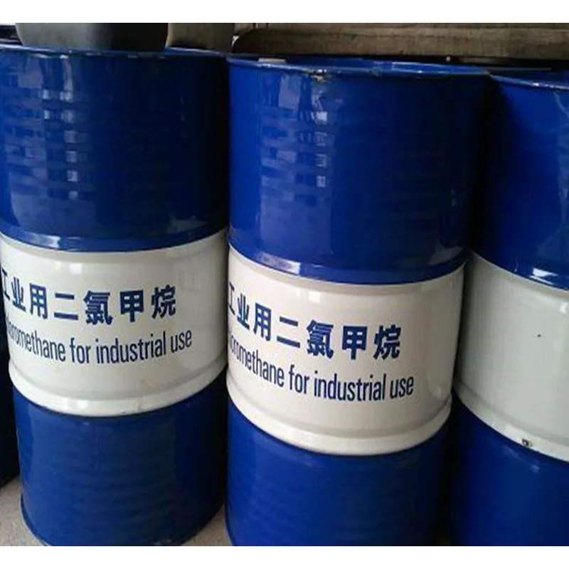 Cheap Hot Sale Top Quality Isopropyl alcohol CAS NO. 67-63-0