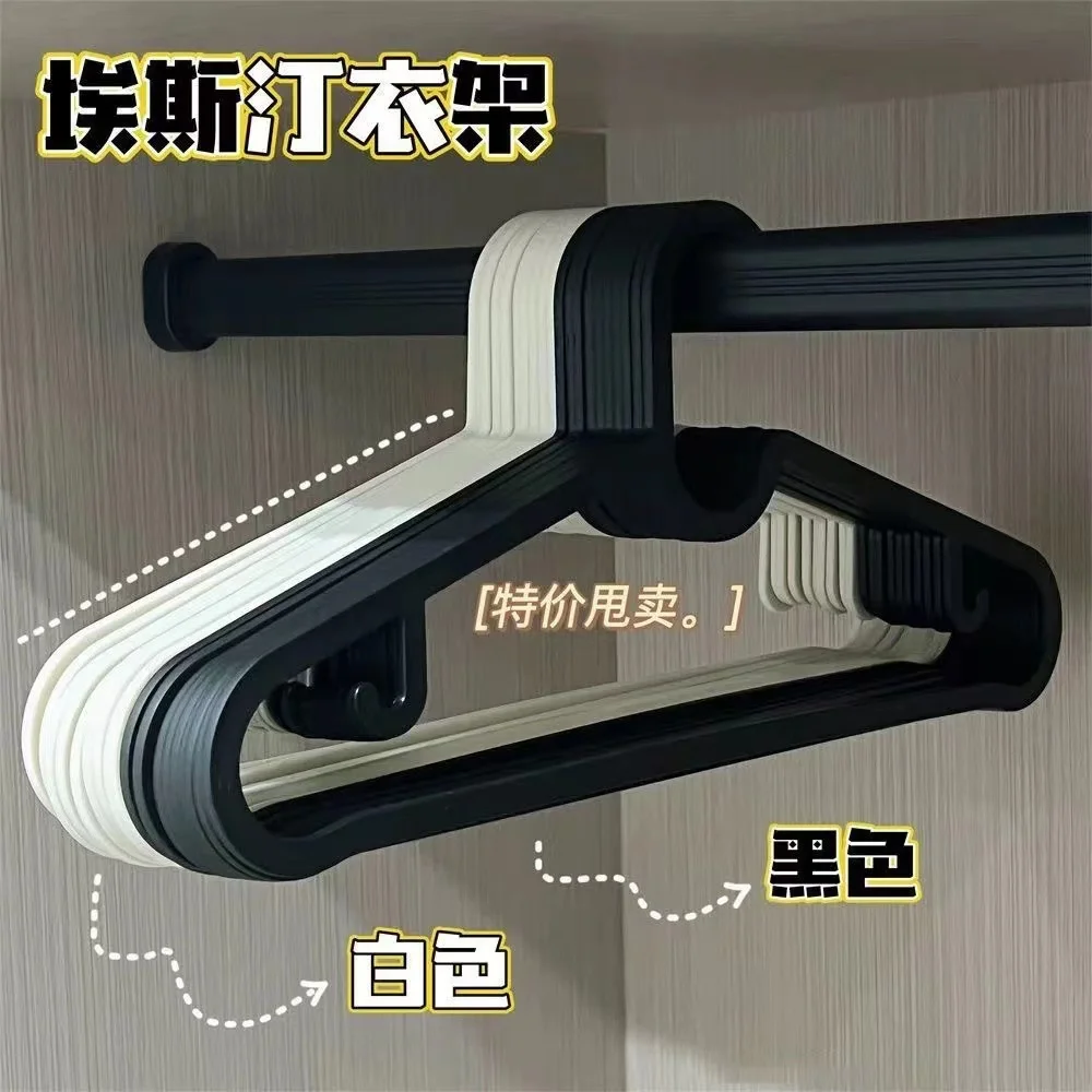 Black and White plastic non slip hanger no mark clothes hanging