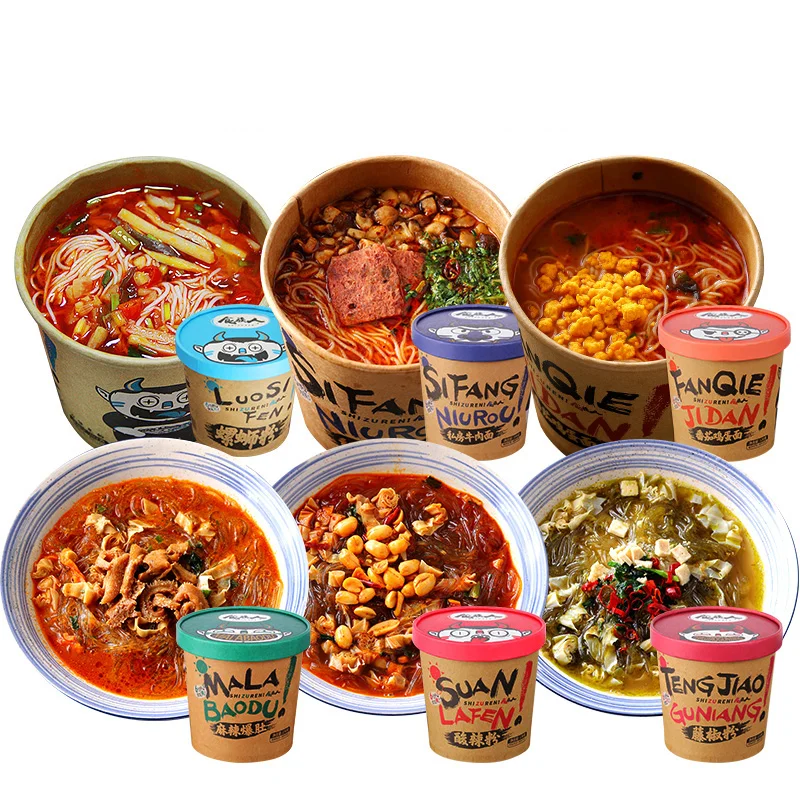 wholesale Shizuren Ready To Eat  202g Luosifen Spicy Instant Snail Rice Vermicelli Noodles cup noodle
