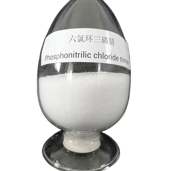 Фосфонитрил хлорид тример