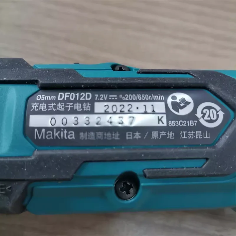 Original Makita DF012 Minitype Household Rechargeable Screwdriver Machine 7.2v Adjustable-Speed Foldable Handle  Drill Machine
