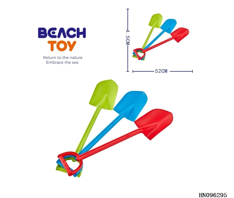 Wholesale plastic 66cm aluminium tube Summer outdoor plastic sand shovel kids beach toy