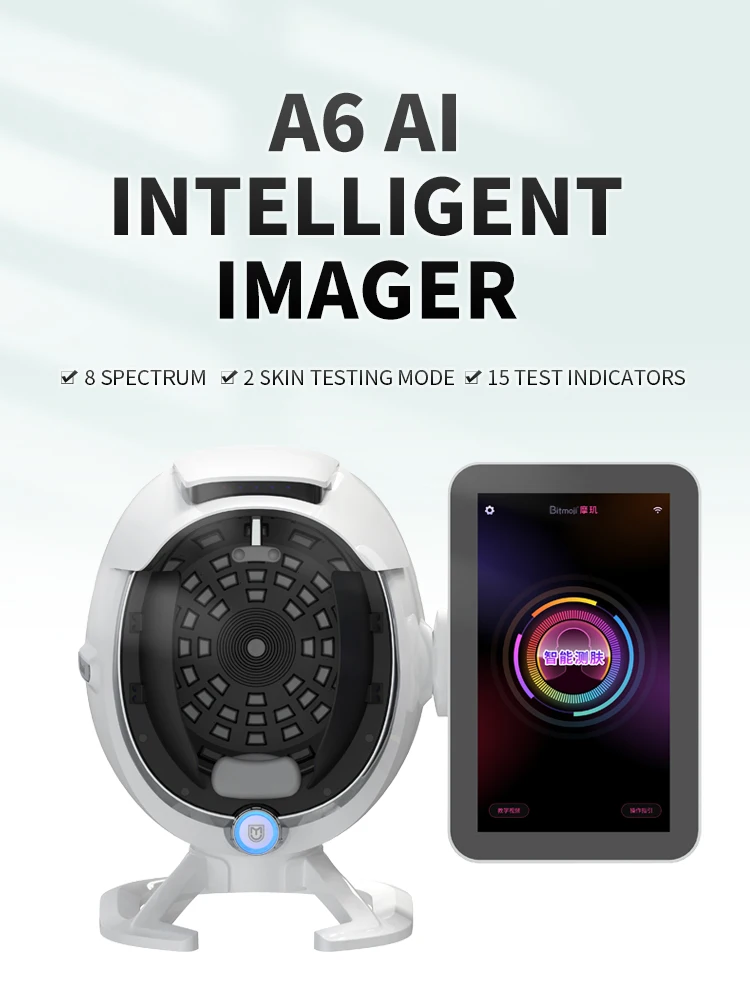 Skin Analyzer Machine 3D Skin Analyzer with Ipad Space Camera WIFI Connecting  Magic Mirror Skin Detection