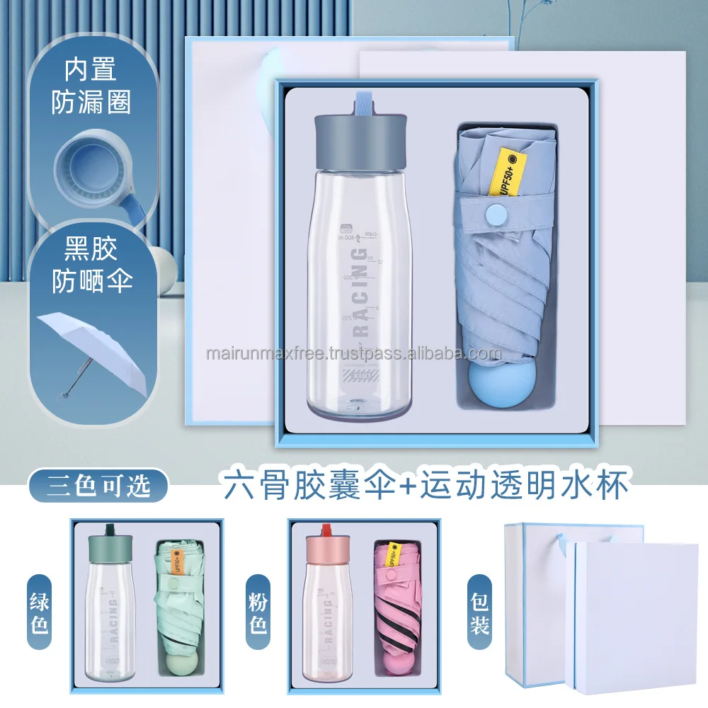 trending new promotion novelty 500ml vacuum flask thermos cup mini fan umbrella sets for business education christmas giveaways