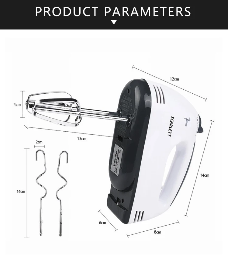 Многофункциональный домашний инструмент для торта из нержавеющей стали Электрический измельчитель яиц Batidora спиральный миксер теста хлеба