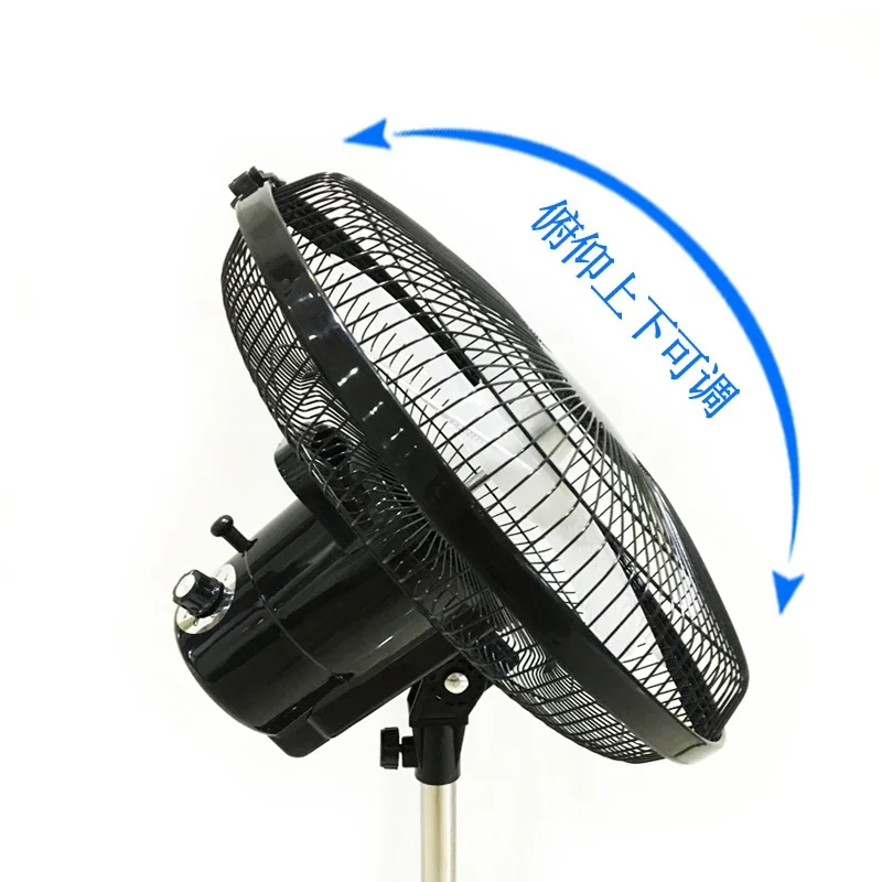 Strong Home Commercial Industrial Electric Bracket High Air Volume Aluminum Vertical Fan
