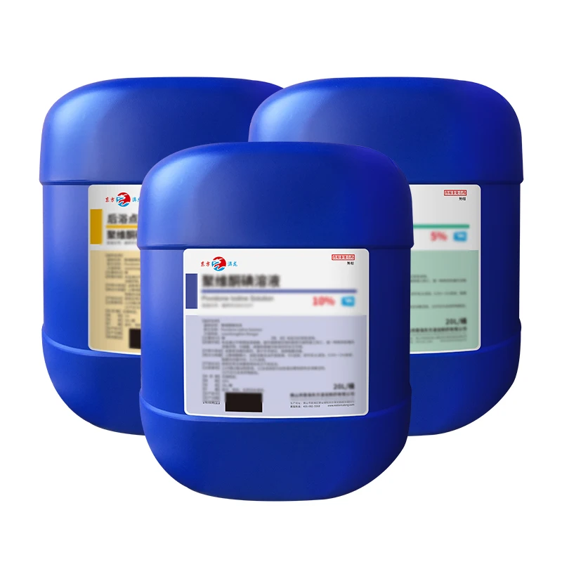 Farm animal health solution has excellent killing effect on skin and mucous membrane bacteria, fungi and viruses