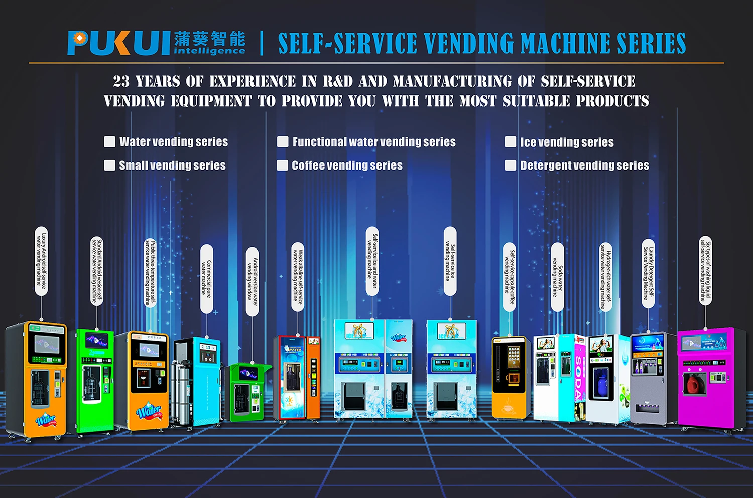 Water Vending Station & Water Vendor White Black (OEM) CN;GUA Pukui