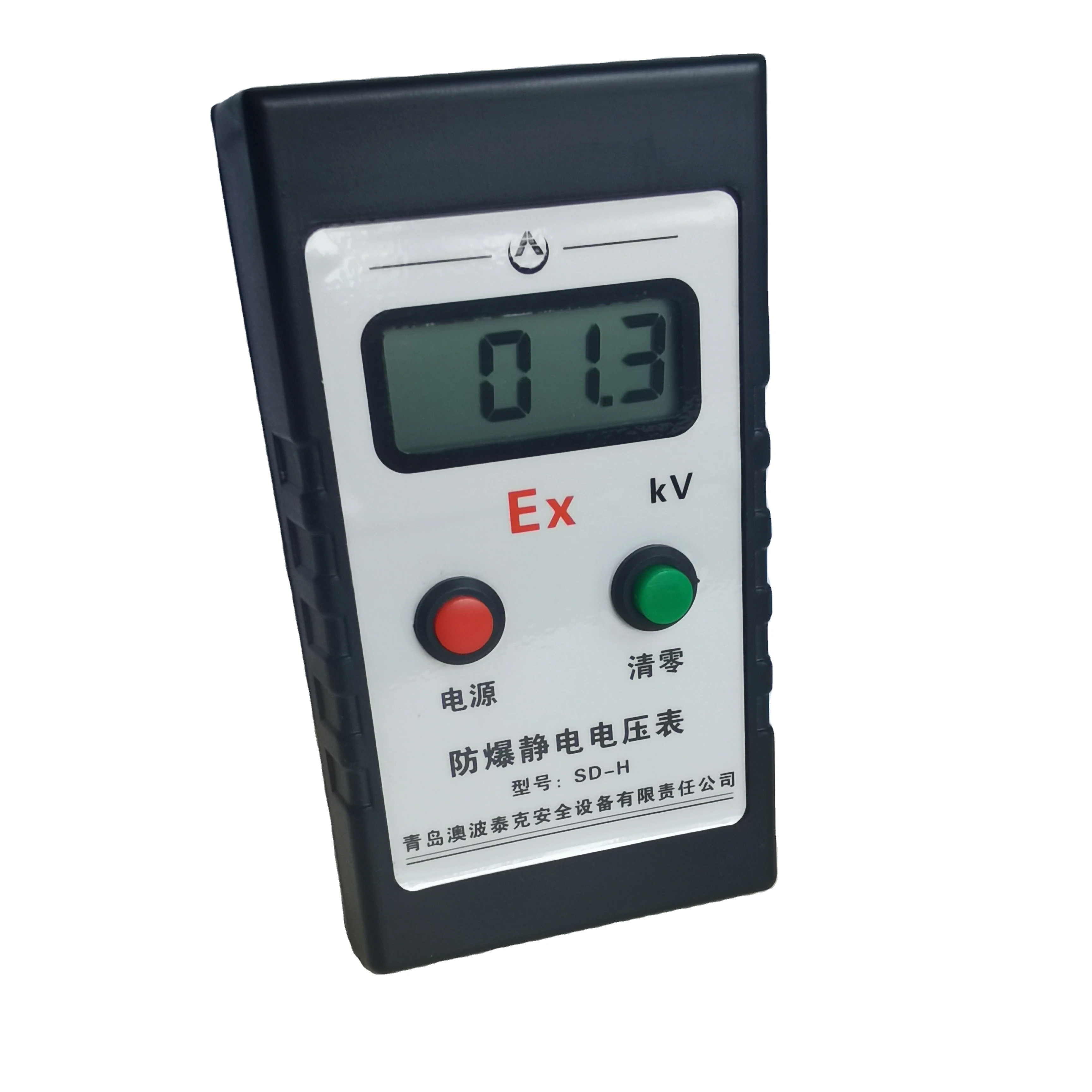 Explosion-proof portable pelectrostatic voltmeter