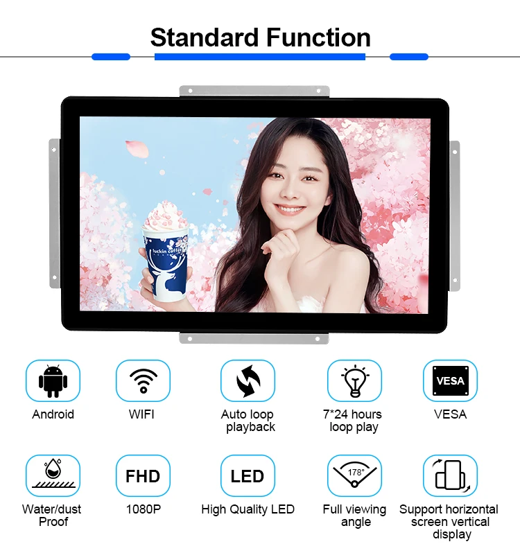 outdoor 15 inch 1000 nits high brightness vending machine lcd advertising screen display open frame digital signage