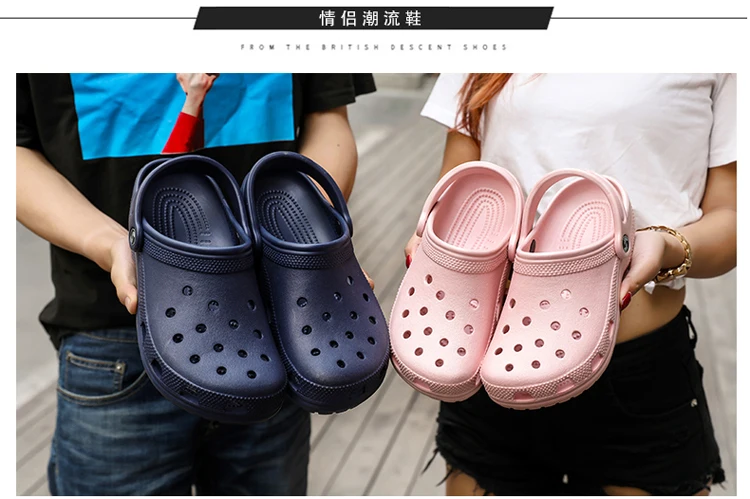  2021 пользовательский дизайн croc пользовательские очаровательные мужские садовые Сабо женские сабо тапочки для мужчин парные