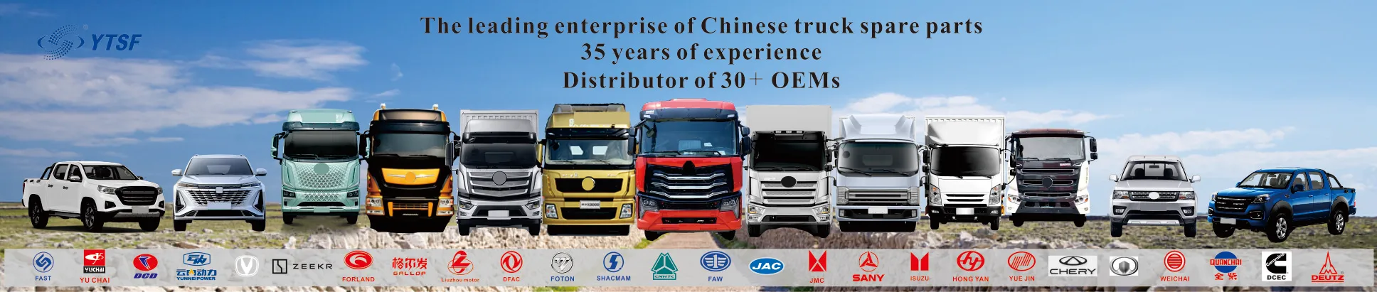 Cylinder liner OEM For jac Engine Z20050046  Cylinder body