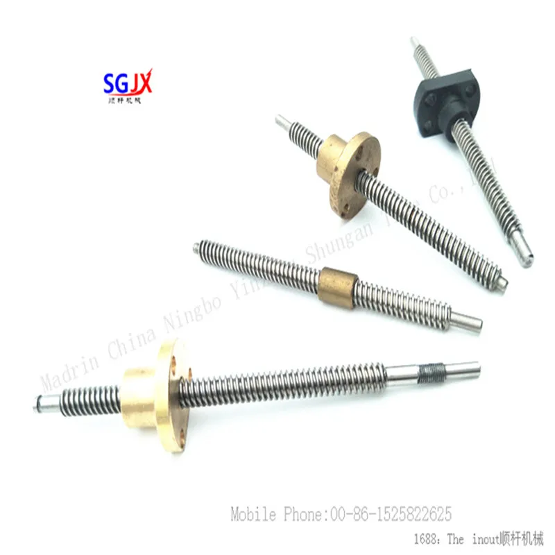 Rail transit auto parts trapezoidal screw T6.35*12.7*8 T6.35* 1.27T6.35 *2.54