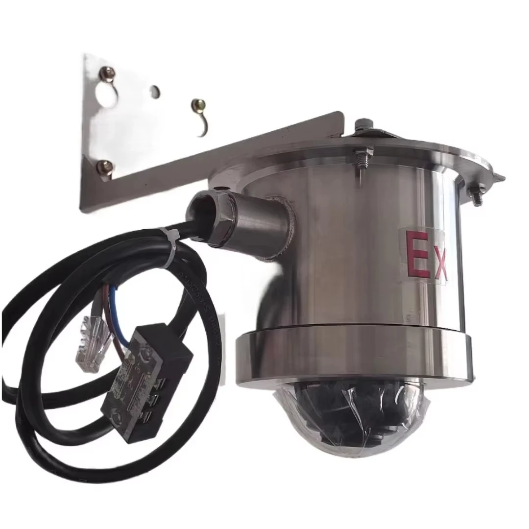 Explosion proof  hemispherical camera  4 million