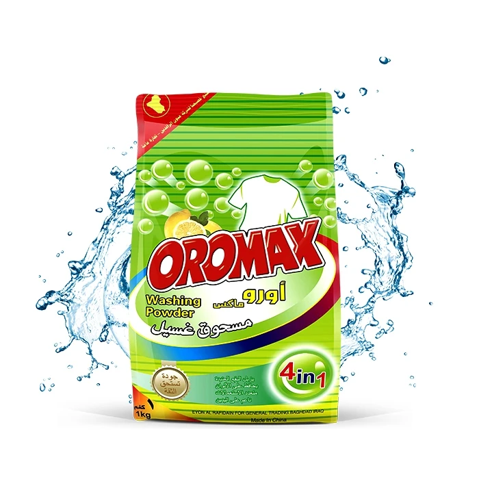 New Arrive Popular Household Deep Cleaning Brightness Orange Fragrance Detergent Skip Washing Powder