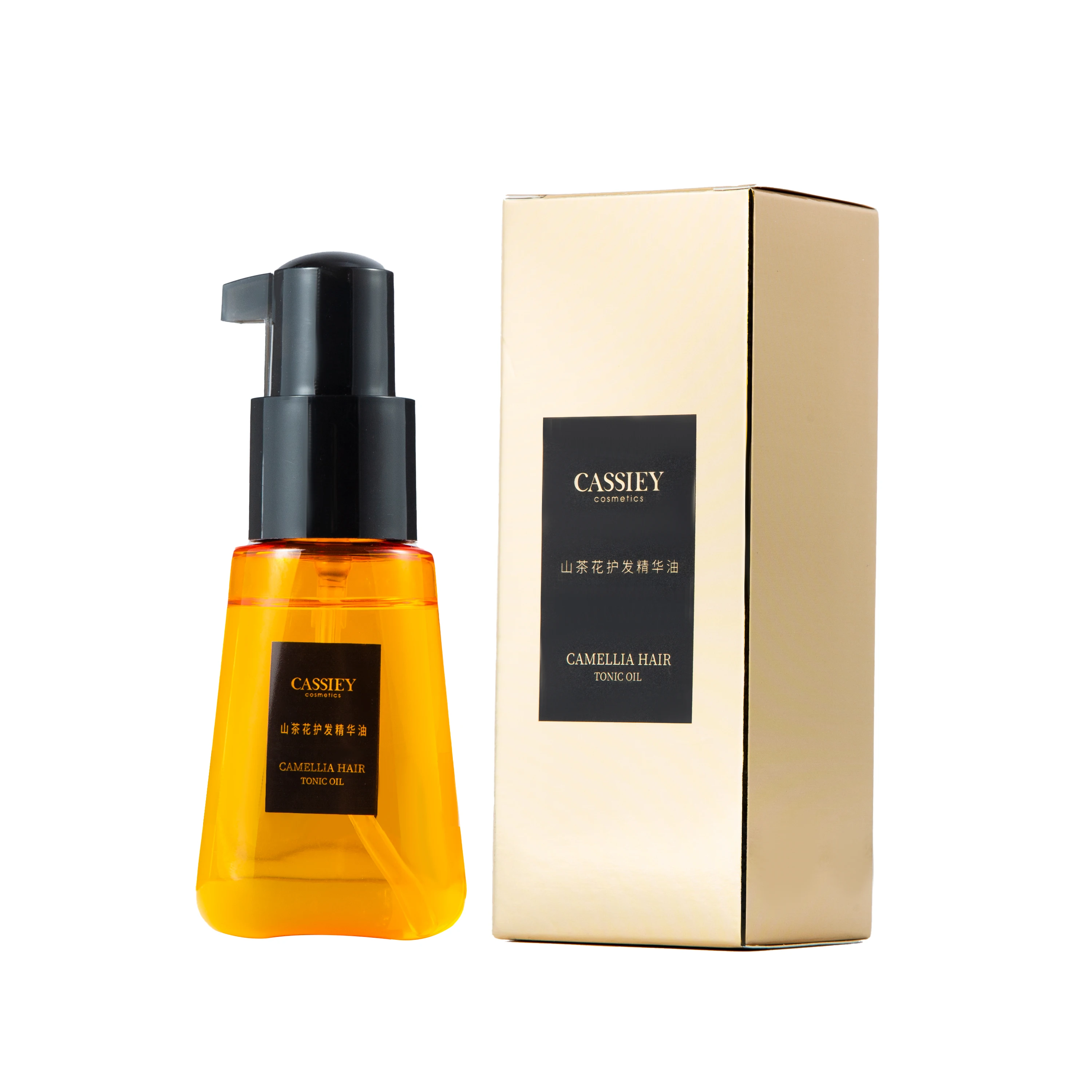 Low MOQ Luxury Gold Professional Spa Salon Smooth Moisturizing Repairing Damaged Oil Treatment Hair Repair Oil