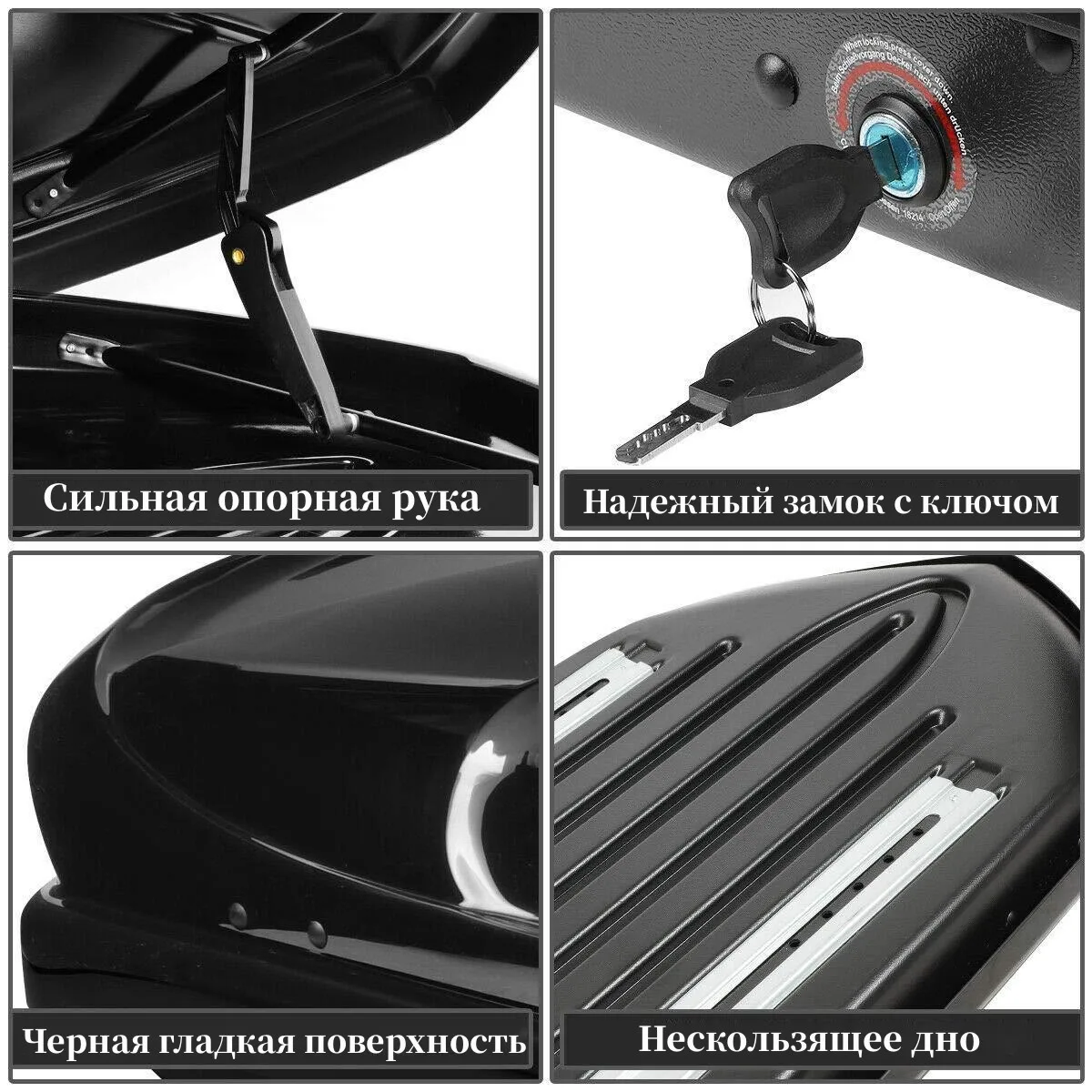 Waterproof car roof boxes