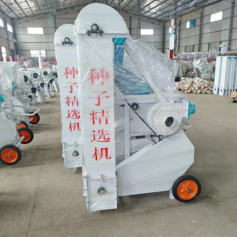 Precision Specific Gravity Sorting Equipment Grain Seeds Cleaning Sorting Machine Wheat Seed Cleaner