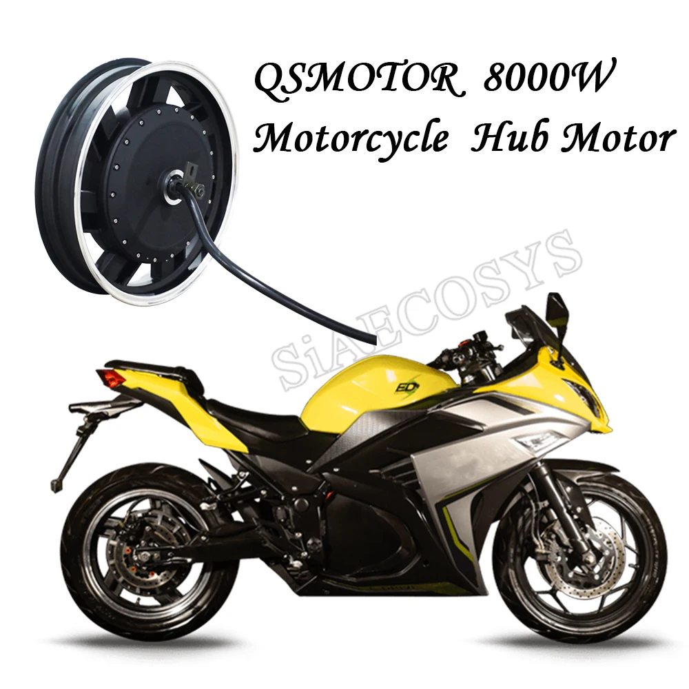 QS MOTOR 17*3.5inch 8000w V3 V4 120KPH High Speed Electric Motorcycle Hub Motor